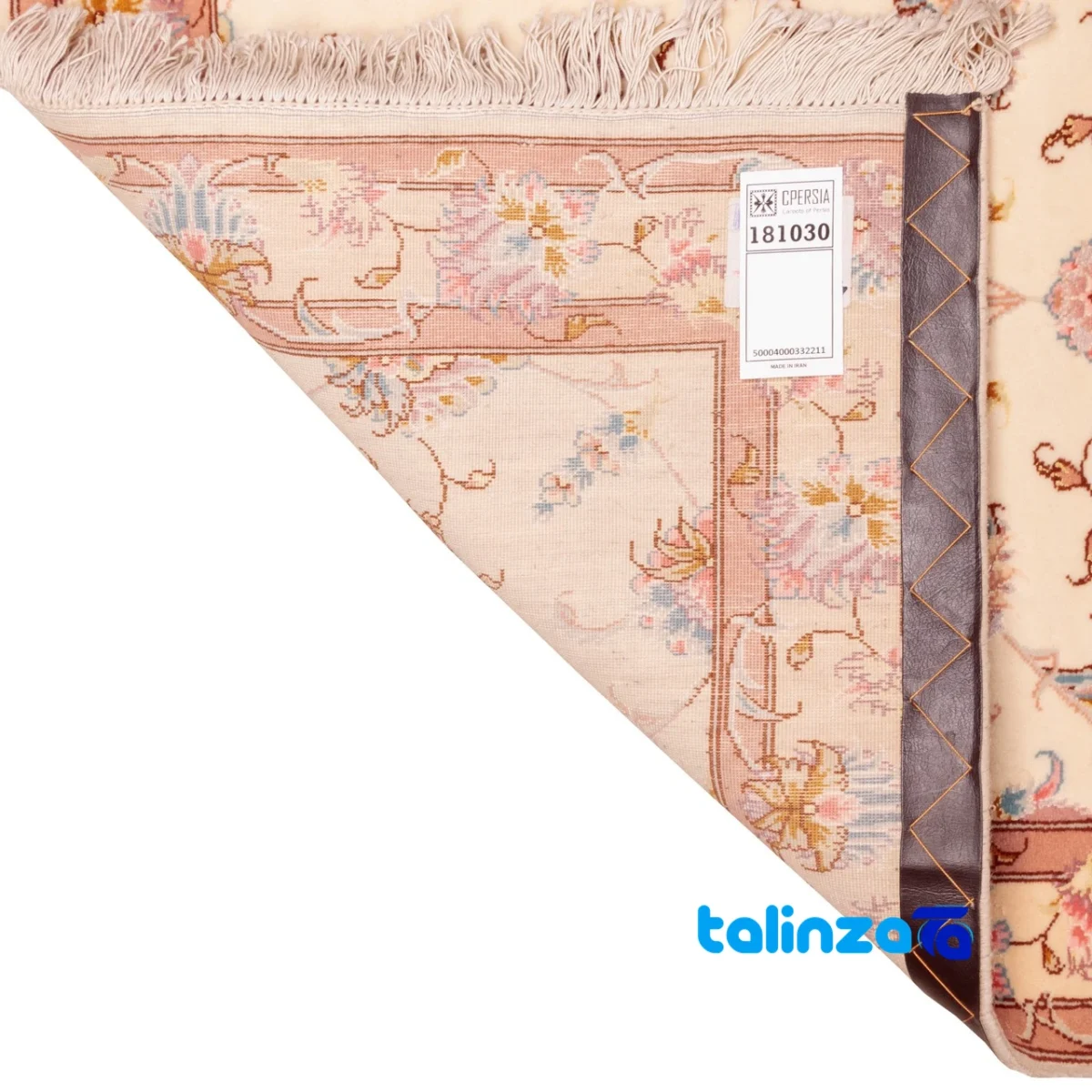Si Persia Handwoven Runner Elegant Design and key details (Front view)