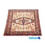 Handwoven Persian Rug Baloch Design Cream Background overall layout (Full spread)