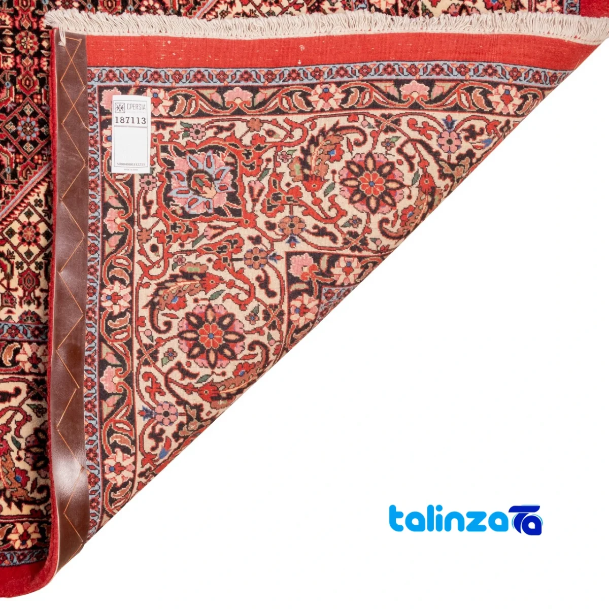 C Persia Handwoven Carpet Red overall design layout (Full spread)