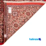 C Persia Handwoven Carpet Red overall design layout (Full spread)