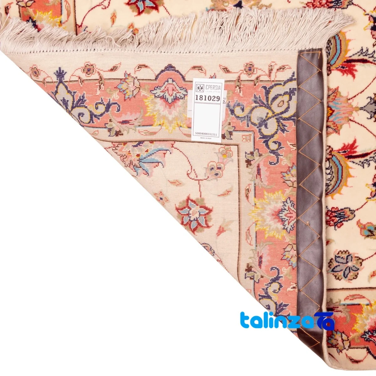 Cypress Handwoven Runner Cream - Front view showing design and key details