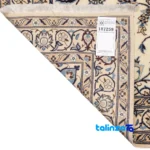 Persia Handwoven Rug One Meter Unique Design - Full spread showing overall layout