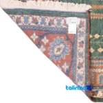 Full spread of C Persia Handwoven Rug Elegant Design 296 x 194 overall layout