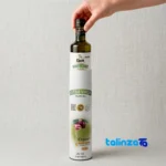 Exir Plus Extra Virgin Olive Oil Organic 650 grams - Front view showing design and key details