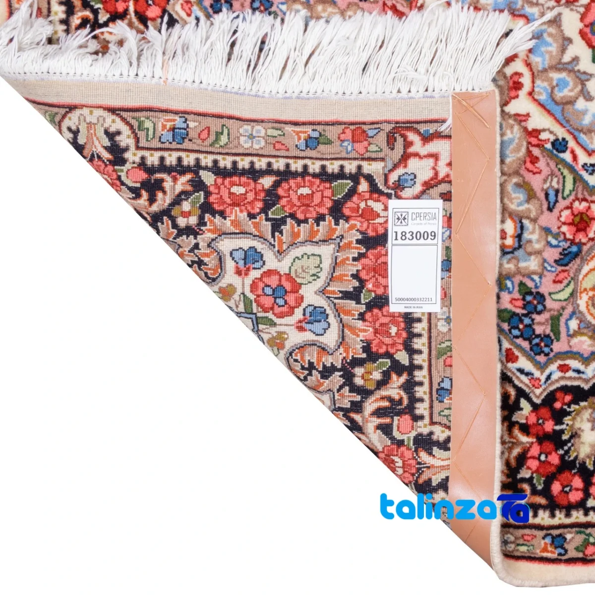 Top view of C Persia Handwoven Rug Elegant Design pattern and color tone