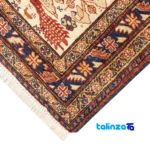 Full spread of Baloch Handmade Carpet Unique Design overall layout