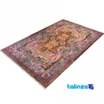 Full spread of Handwoven Carpet Modern Design Colorful overall layout