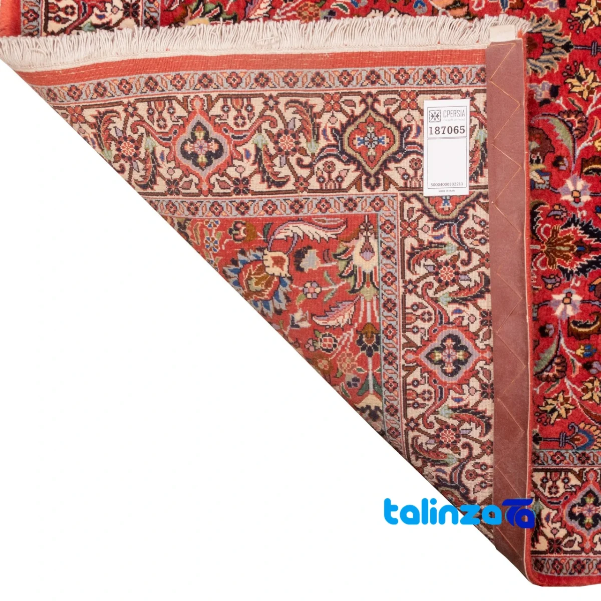 Si Persia Handwoven Carpet Elegant Red Design overall layout (Full spread)
