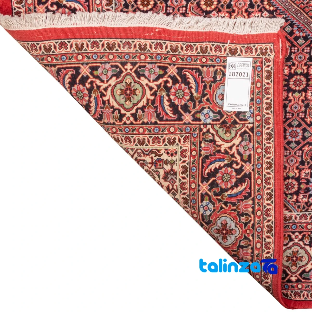Cypress Handwoven Area Rug Luxurious Red overall design layout (Full spread)
