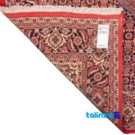 Cypress Handwoven Area Rug Luxurious Red overall design layout (Full spread)