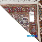 Si Persia Handwoven Runner Unique Design and key details (Front view)