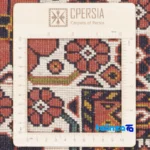 Cypress Persian Handwoven Rug Model 179858 Cream - Top view showing pattern and color tone