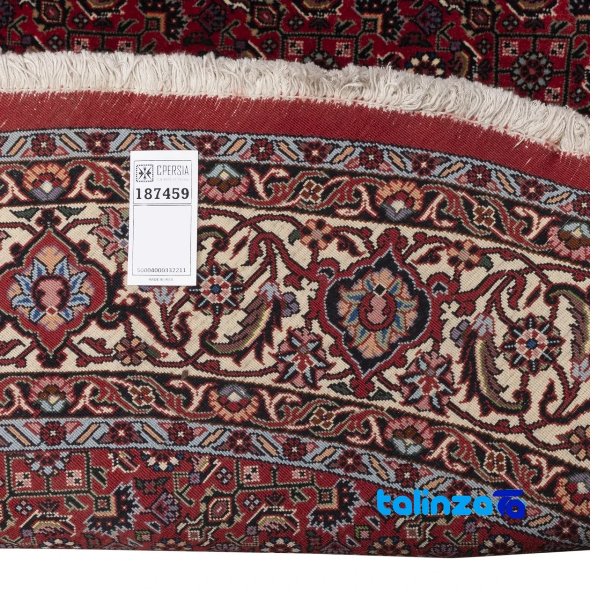 Si Persia Handwoven Carpet Circular Design Red 204x204 cm - Full spread showing overall layout