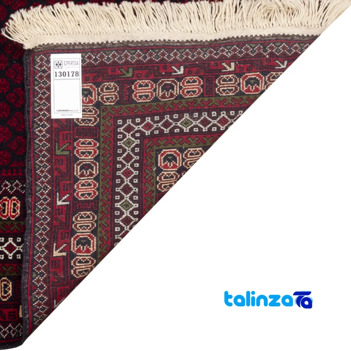 Persia Handwoven Carpet Navy Blue - Top view showing pattern and color tone