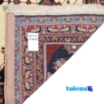 Persia Handwoven Carpet Unique Design overall layout (Full spread)
