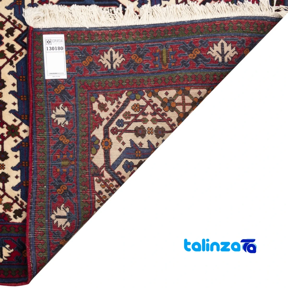 Full spread of Persia Handwoven Rug Unique Design overall layout