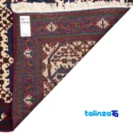 Full spread of Persia Handwoven Rug Unique Design overall layout