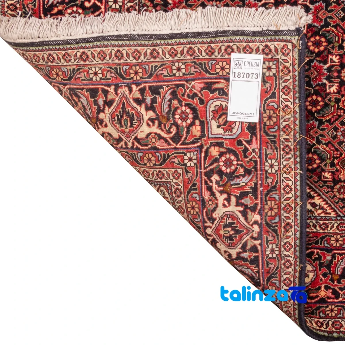 Cypress Persian Handwoven Rug Red - Top view showing pattern and color tone