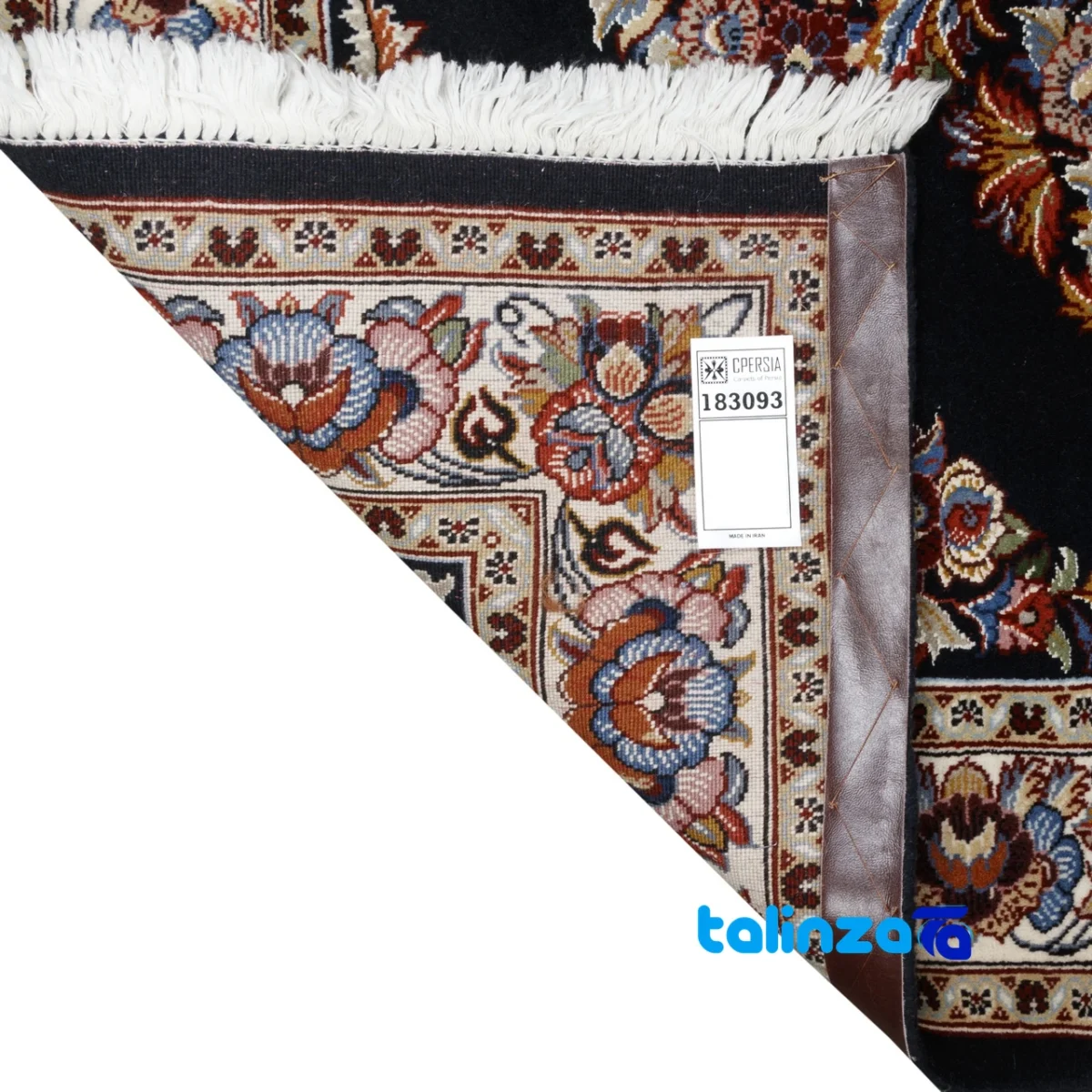 Persia Handwoven Rug Unique Design - Top view showing pattern and color tone