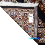 Persia Handwoven Rug Unique Design - Top view showing pattern and color tone