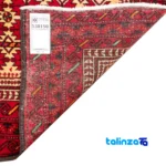 Persia Handwoven Rug Unique Design - Top view showing pattern and color tone