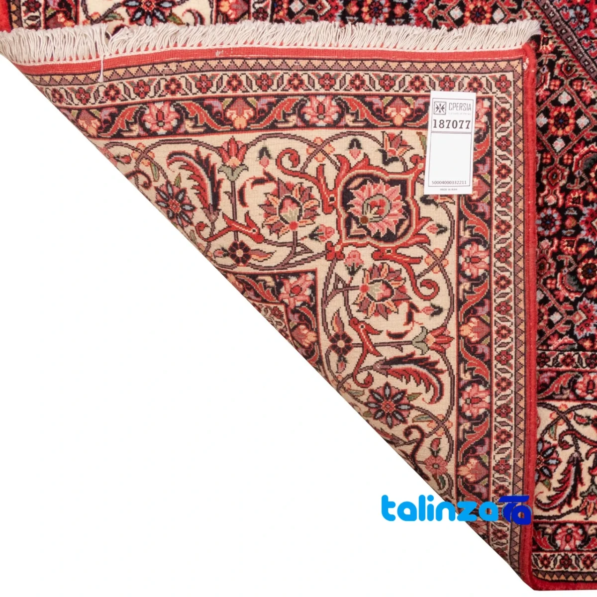 Si Persia Handwoven Carpet Unique Design Red - Full spread showing overall layout