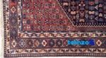 C Persia Handwoven Rug Elegant Design 198 × overall layout (Full spread)