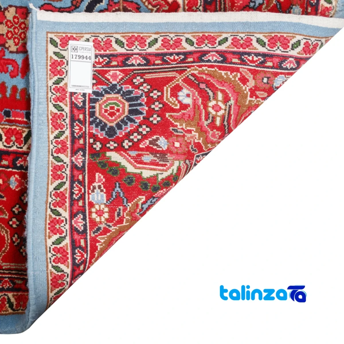 Full spread of C Persia Handwoven Rug Model 179944 Blue Background overall design layout