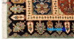 Si Persia Handwoven Rug Geometric Design overall layout (Full spread)