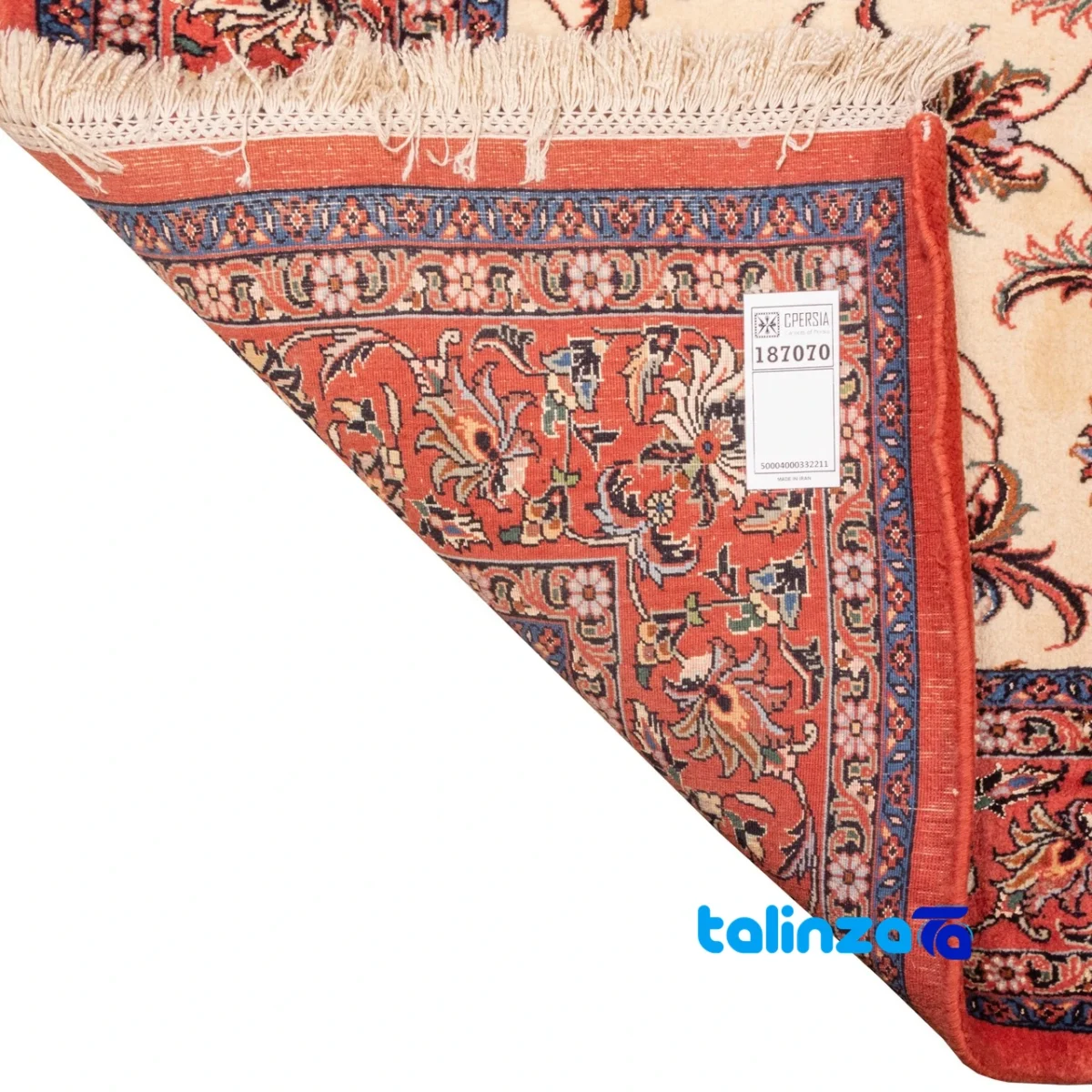 Top view of Si Persia Handwoven Carpet Elegant Design 231x166x2 cm pattern and color tone