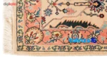 Full spread of Cypress Handwoven Runner Rug Geometric Design Cream overall layout