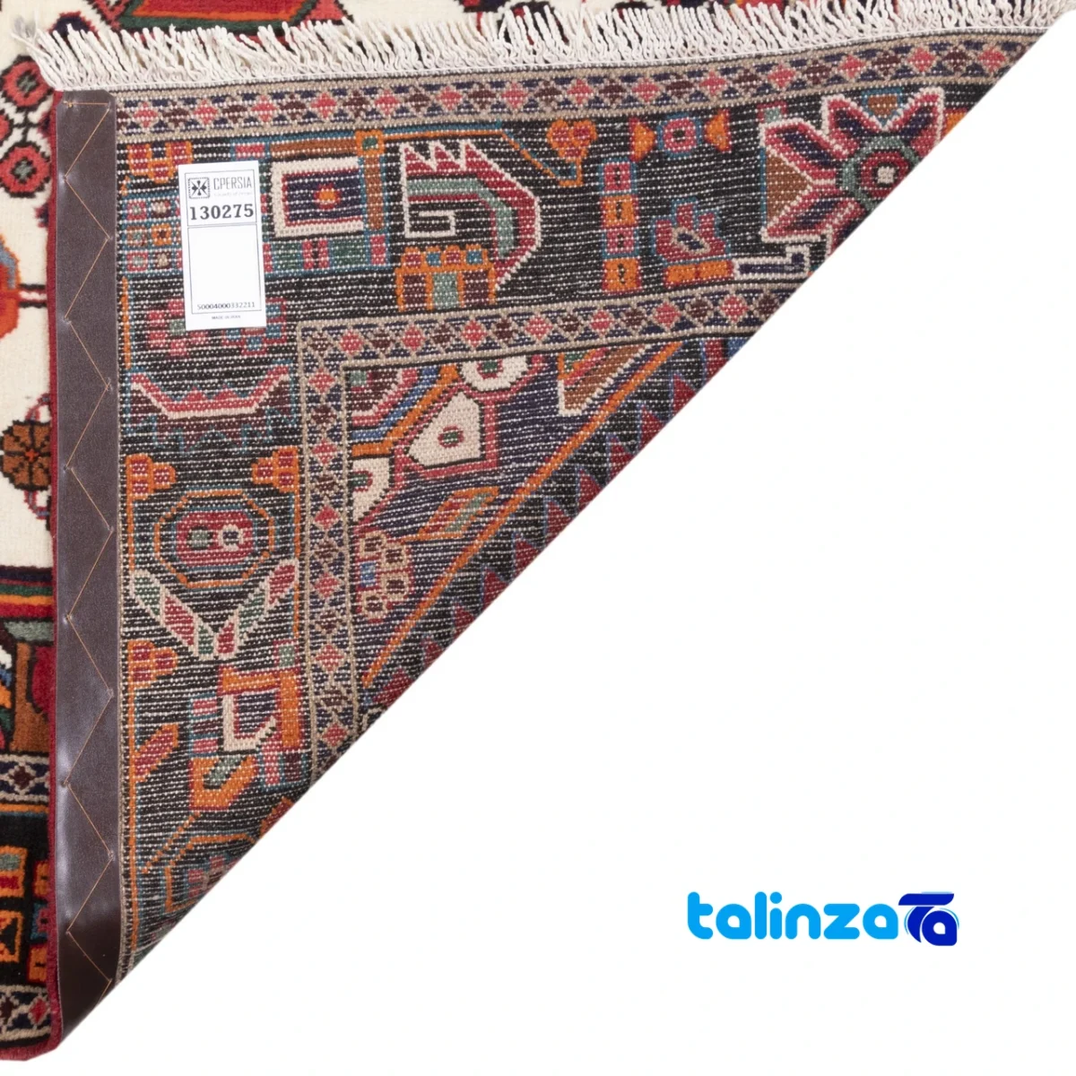 Top view of C Persia Handwoven Rug Elegant Design pattern and color tone
