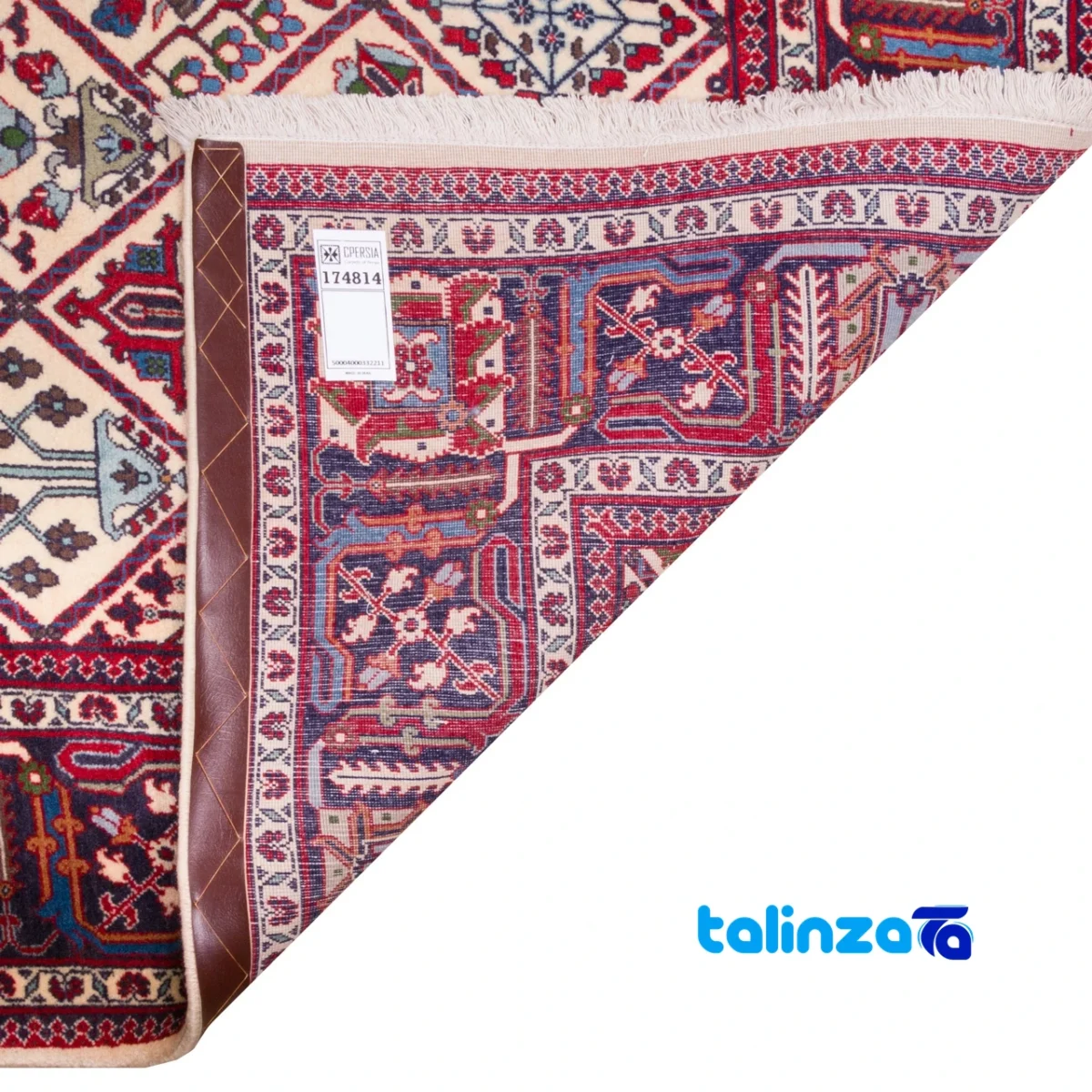 Si Persia Handwoven Carpet Elegant Design - Full spread showing overall layout