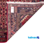 C Persia Handwoven Rug Elegant Peach Design Handwash only pattern and color tone (Top view)