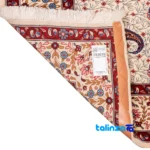 C Persia Handwoven Rug Unique Design overall layout (Full spread)