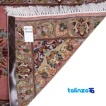 Top view of Cypress Handwoven Runner Rug Peach pattern and color tone