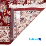 C Persia Handwoven Carpet Luxurious Design - Full spread showing overall layout