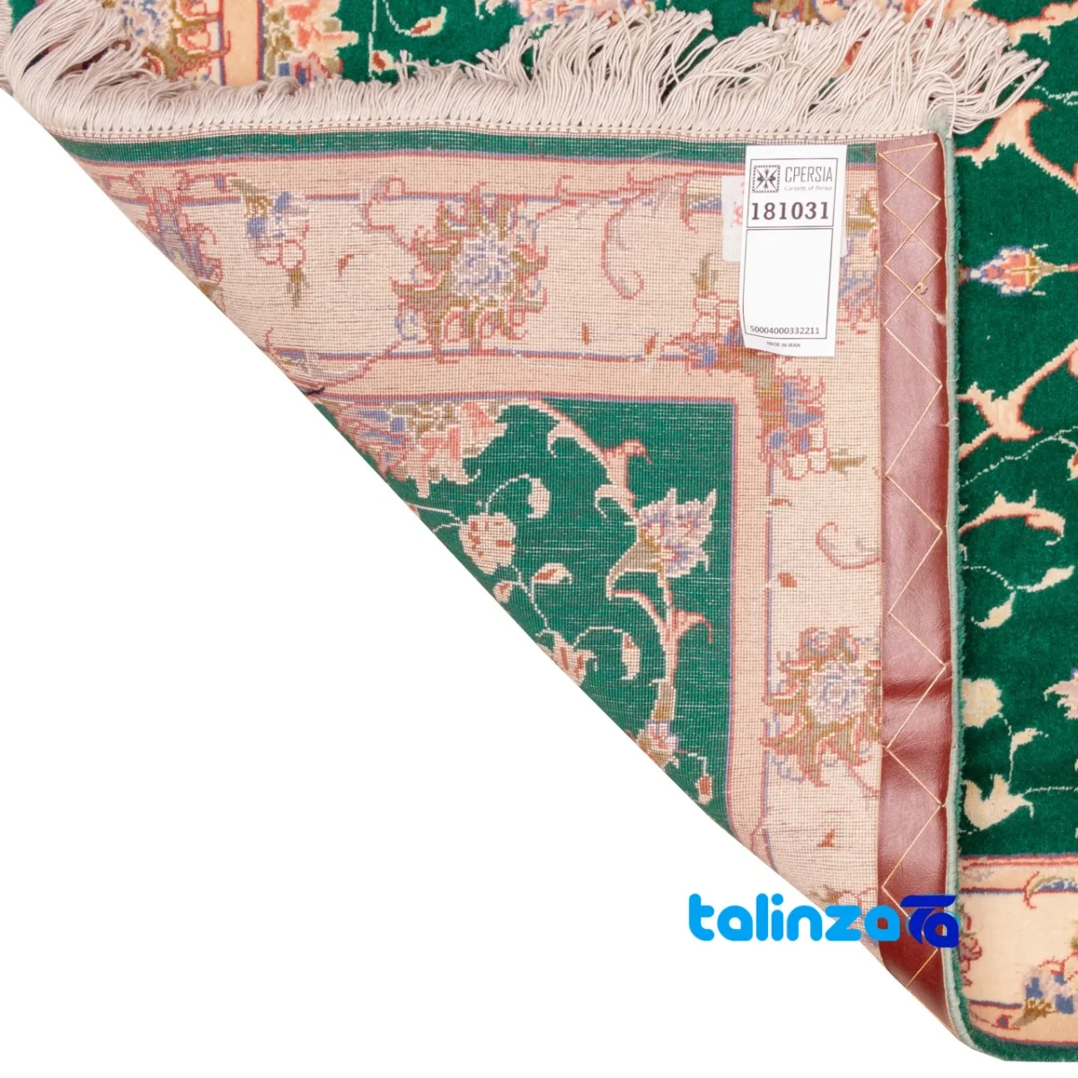Persia Handwoven Rug Green 138x78x1 cm overall design layout (Full spread)