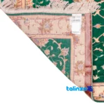 Persia Handwoven Rug Green 138x78x1 cm overall design layout (Full spread)