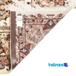 Top view of C Persia Handwoven Rug Elegant Design pattern and color tone