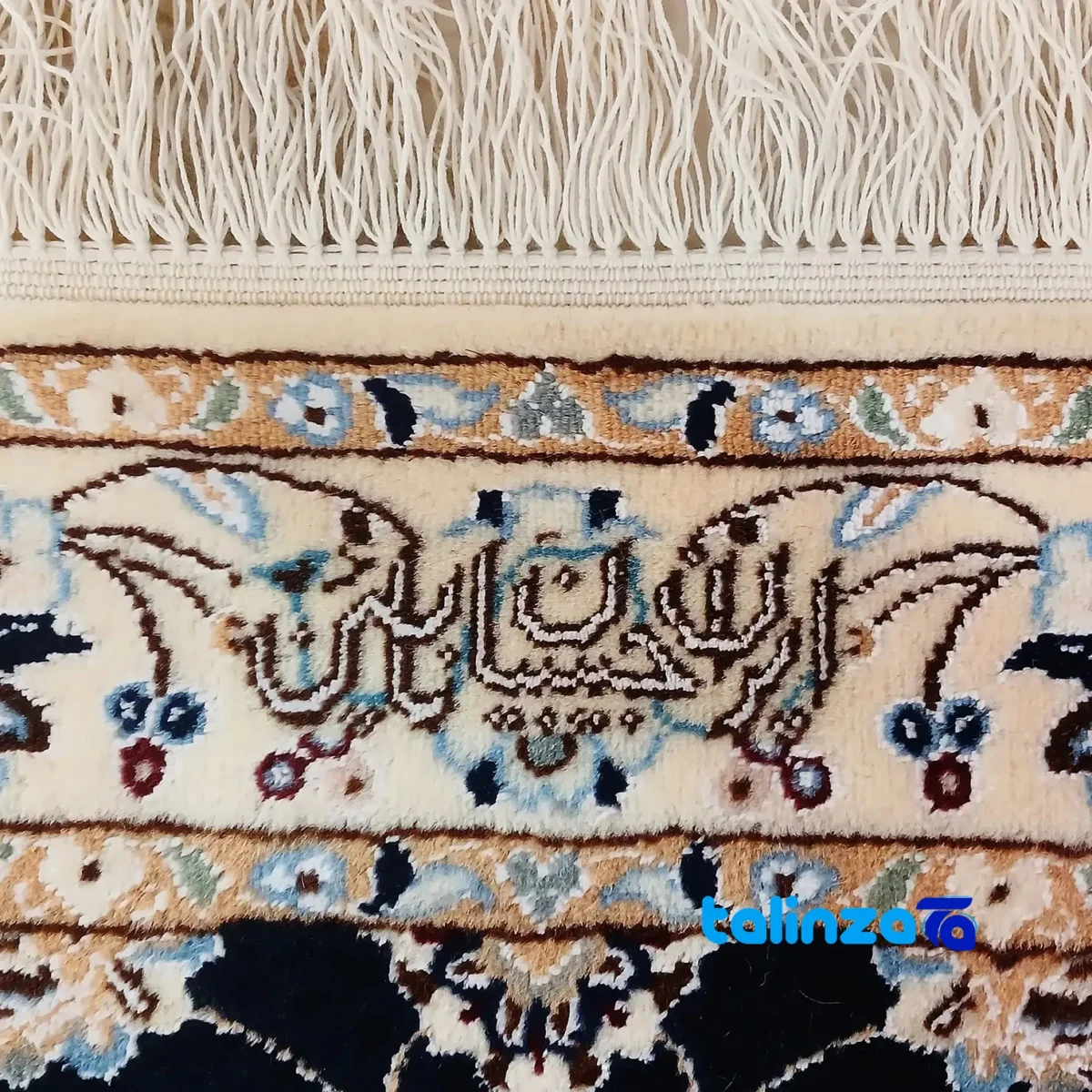 Full spread of Nain Handwoven Area Rug Floral Design Navy Hand washable overall layout
