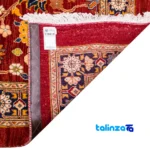 Full spread of C Persia Handwoven Rug Luxurious Design overall layout