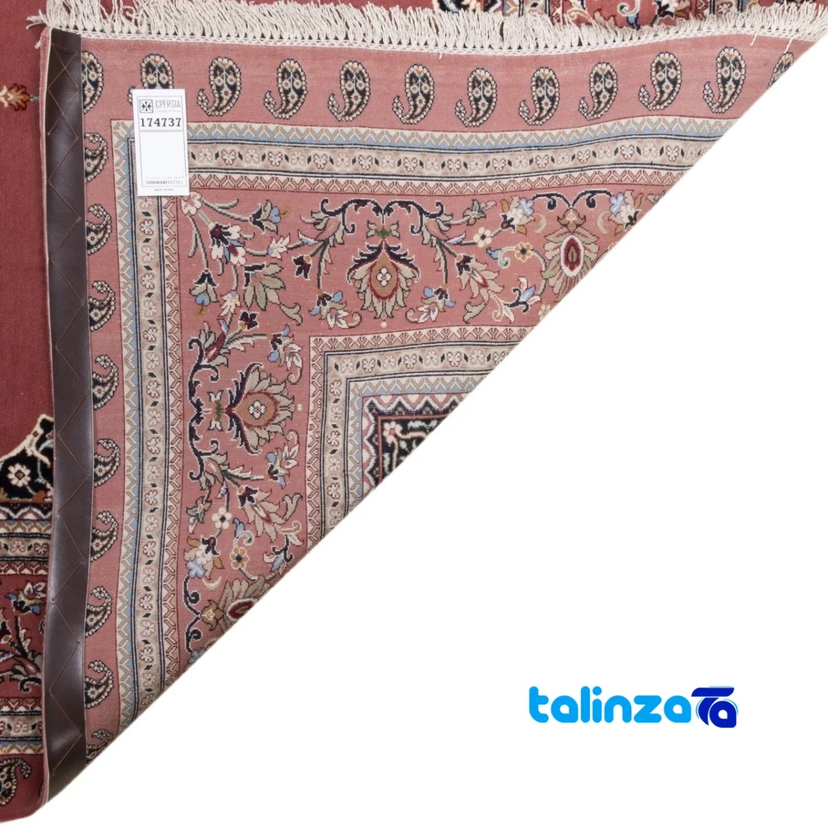C Persia Handwoven Area Rug - Rich Copper Design - Full spread showing overall layout