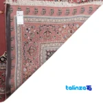 C Persia Handwoven Area Rug - Rich Copper Design - Full spread showing overall layout