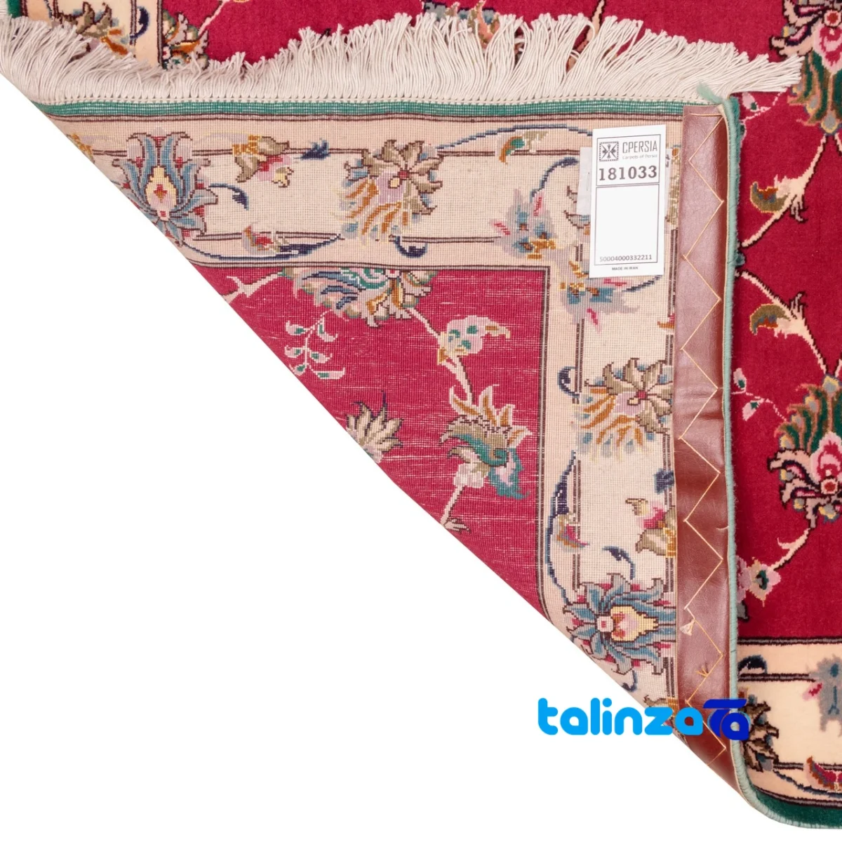Top view of Persia Handwoven Carpet Red Luxurious Design pattern and color tone