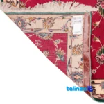 Top view of Persia Handwoven Carpet Red Luxurious Design pattern and color tone