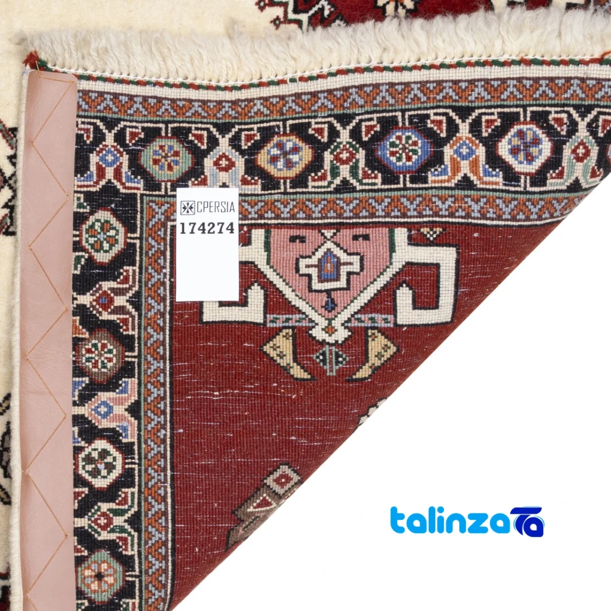 Si Persia Handwoven Runner Cream Design 84x157x2 cm and key details (Front view)