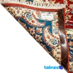 Handwoven Carpet by Faraahan - Red Design 204 × - Top view showing pattern and color tone