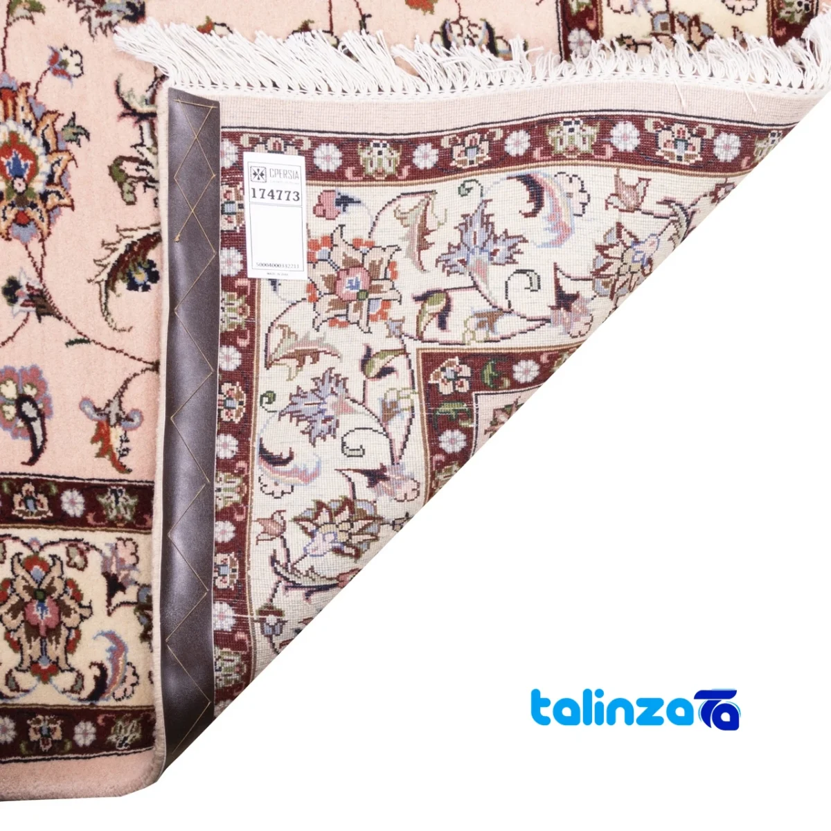 Full spread of C Persia Handwoven Rug Pink overall design layout