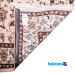 Full spread of C Persia Handwoven Rug Pink overall design layout